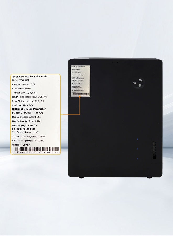 ماكسيما حل ماكسيما السكني المتكامل لتخزين الطاقة (BESS) بقدرة 2200 واط – الكل في واحد - Image 3